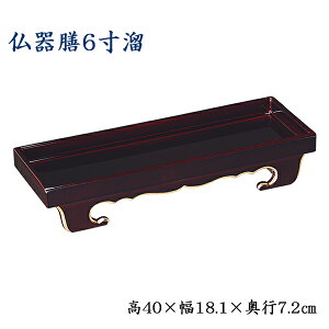 PCV ^^ 5(15.1cm)`7(21.0cm)