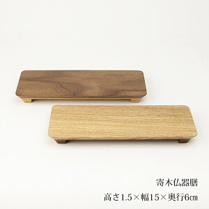 _ؕV EH[ibg^^i1.5×15×s6cmj