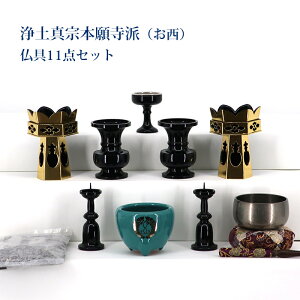 yy^@{莛hpz()Zbg18`20܂ł̏up