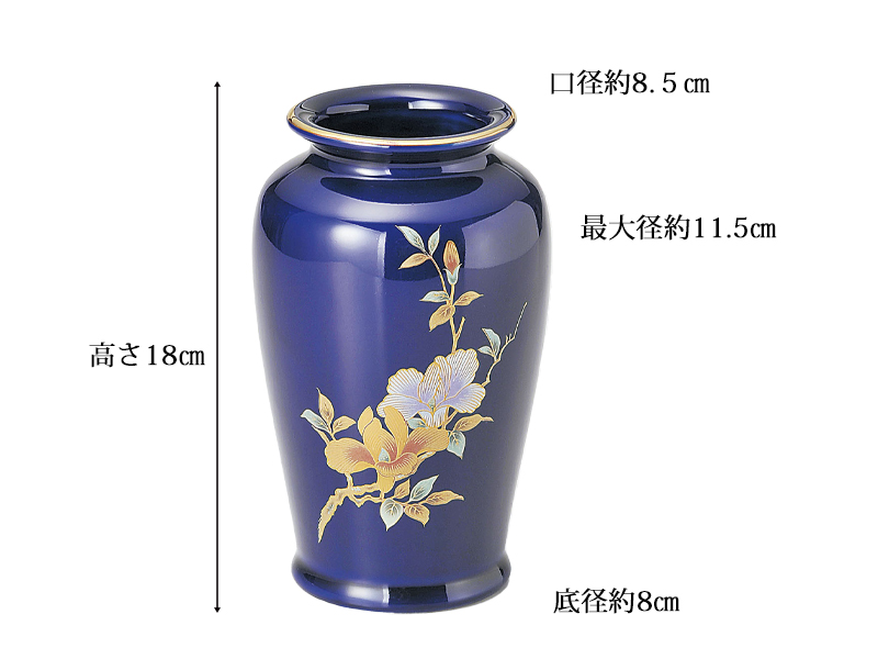 【楽天市場】美濃焼花瓶 ルリ木蓮 高さ18cm : 仏壇 仏具 神棚の専門