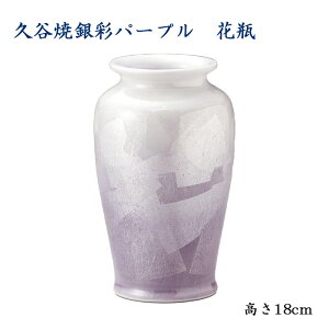 Jĉԕr ʃp[v 18cm