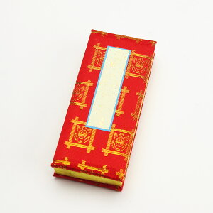 ߋ @ؗp 4(s12cm)`6(s18cm)