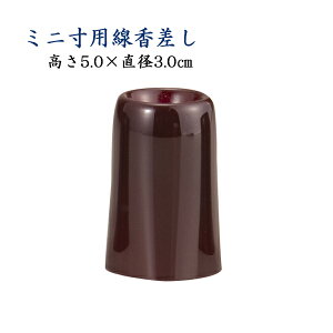 yz~jpPCijF5cma3cm