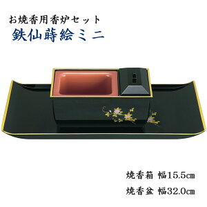 čp FZbg₷炬 S厪GčEYED t