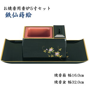 čp F5Zbg S厪GčEYED t