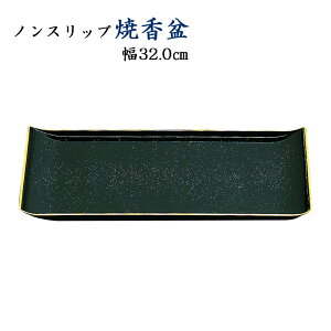 mXbvč~@ni32.0cm×s15.0cmj