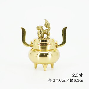 ʍF qt  tbfH 2.3i7.0cm×6.3cmj