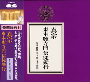 oCD@^@@{莛Mk΍s