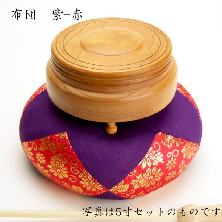 楽天市場】【送料無料】木柾（木鉦）3点セット(都） : 仏壇 仏具 神棚 