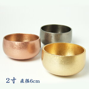 瑞竜りん2寸(直径6cm)