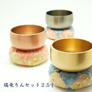 yzZbg2.5i񒼌a7.5cmj