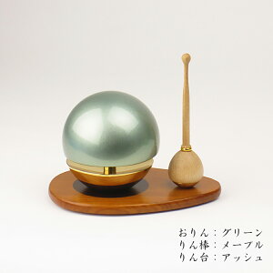 たまゆらりんセットピンク/グリーン