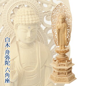  M 3`6(؁EZp)23.2cm`44.5cm