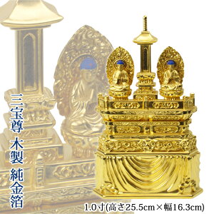  @@ O 1.2 30.0×20.0×s6.4cm