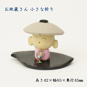 n@u@ȋF H42×W65×D45mm