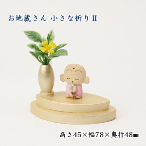 n@u@ȋF2 H45×W78×D48mm