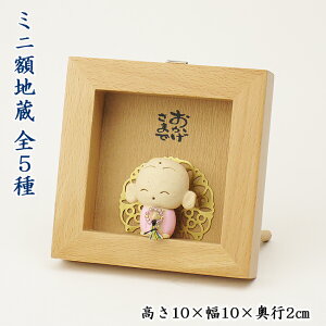 n ~jzn E̖ S5  u Ni܂ŁEΊŁEN΂E肪ƂEjc10×10×s2cm