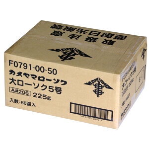 J}働[\N5@A206RĎԖ3