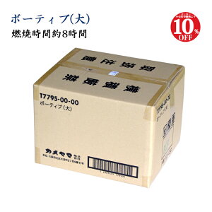 yzƖp [\N@{[eBuLhijRbvȂ1P[X30360