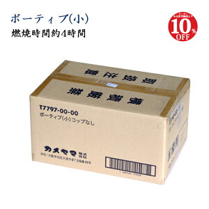 yzƖp [\N@{[eBuLhijRbvȂ1P[X24576