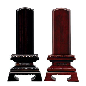 y؈ʔvzYʔv @ؕtt h^h 3.5(17.1cm)`6(27.7cm)