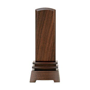 y_ʔvzYʔv AijEH[ibg 3.5(14.8cm)`5(20.5cm)