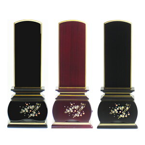y_ʔvzD  h^h^h 3(15.3cm)5(22.5cm)
