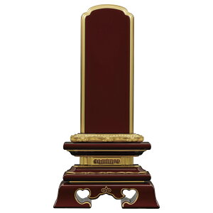 yYʔvzÓh 㗭h ʔv 3.5i17.3cmj`5.5i25.6cmj
