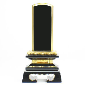 yCOYzJhʔv @tt 2.5i13.5cmj`6i28.4cmj