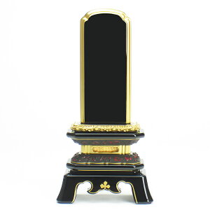 yCOYzJhʔv p 3(15.9cm)`6i29.0cmj