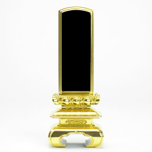 yCOYzJhʔv ㋞O 3(15.7cm)`6i27.8cmj