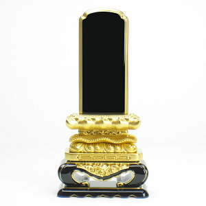 yCOYzJhʔv 㓙L 3.5(19.6cm)`6i30.7cmj