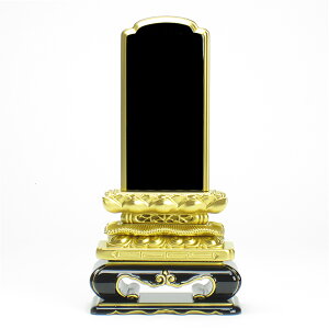 yYhʔvz㓙Lە ʔv 4.5i22.8cmj