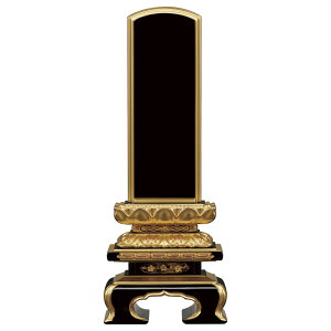 yYʔvzÓh hʔv ㋞^qʕ 3i15.6cmj`7i32.7cmj