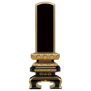 yYʔvzÓh hʔv ɏqʕ 4i20.6cmj`6i28.8cmj