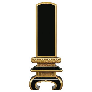 yYʔvzÓh hʔv ㋞ ʕ 3i15.0cmj`6i27.9cmj