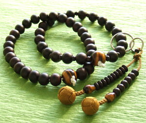 y@E@p O ȍh ՖڐΎd lV