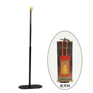 |i|}j i19.5cm`35.5cmj^i28.5cm`53.5cmj