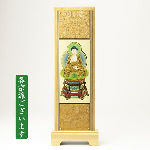 yX^h|z_|uЂvi20cm×9cmj^i27cm×10cmjye@h܂zy^@{莛hijE^@JhijET@E@E@OEy@