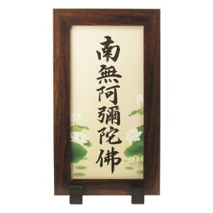 ZX^h|ic36×20cm×s7.5cmj