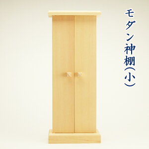 �y�_�I�z��Ћ{ ���_�� �_�I�i���j�i����30.6cm×��12.1cm×���s��7.3cm