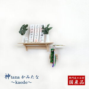 __I@_tana@[v@Ǌ|^i{́F11.1×45×s12cmjyzD D D j