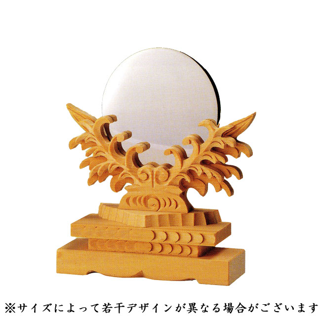 日本限定日本限定上彫神鏡台付 1.5寸（高さ9.2cm×幅7.2cm） 神具