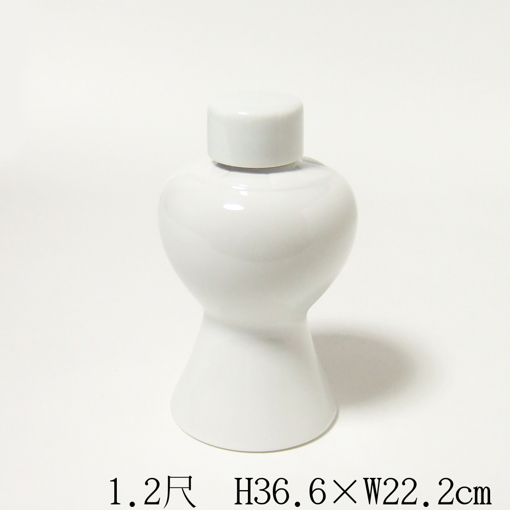 <br>瓶子（平子）ミキ　1.2尺<br>（高さ36.6cm×総幅22.2cm）