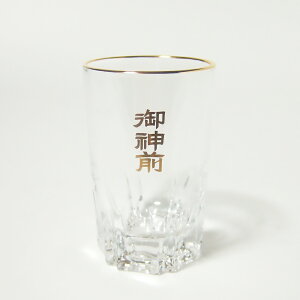 y_z_OKXRbvi7.8cm×a5.1cmj