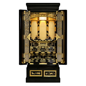 ydẑ1530㍂114cm×50cm×s43cmԗp