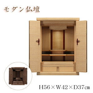 yz_d ~j 18@H56×W42×D37cm@RpNg/Ƌd/rOd