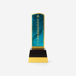 ʔv mica}CJisNEIWEu[jی^^p^yziivX@茳{@_ʔv