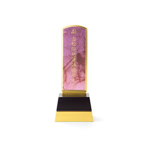 ʔv mica}CJisNEIWEu[jی^^p^yziivX@茳{@_ʔv