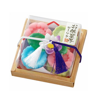お供え菓子落雁キャンドル